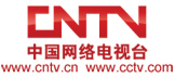 中国网络电视台